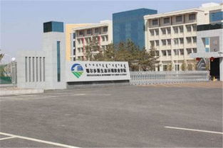 内蒙古最好的职业学院(内蒙古最好的职业学院医学类)
