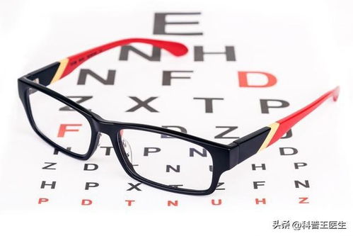 保护眼睛的方法十条:关爱双眼,从现在开始!这十条护眼方法不容忽视 保护眼睛的方法十条:关爱双眼,从现在开始!这十条护眼方法不容忽视