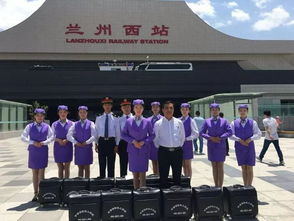 兰州职业技术学院招生简章(兰州职业技术学院招生对象) 兰州职业技术学院招生简章(兰州职业技术学院招生对象)