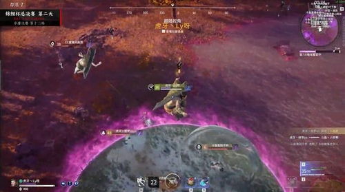 狮子座2024年有一大劫:狮子座2024年将迎水逆大劫难?三大预言揭示生存法则 狮子座2024年有一大劫:狮子座2024年将迎水逆大劫难?三大预言揭示生存法则