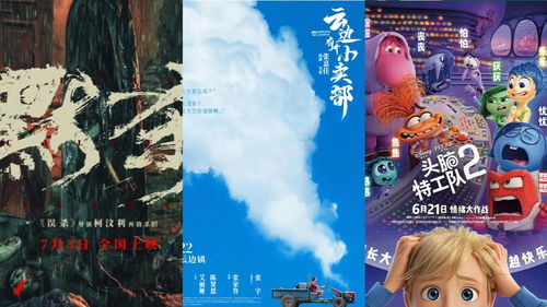 狮子座2024年有一大劫:狮子座2024年将迎水逆大劫难?三大预言揭示生存法则