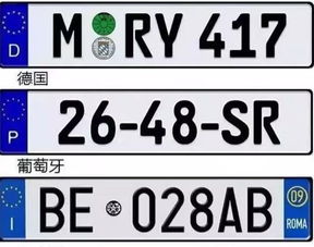 车牌号带7非常好:车牌号带7的吉运密码,传统文化与科学数据的双重印证 车牌号带7非常好:车牌号带7的吉运密码,传统文化与科学数据的双重印证
