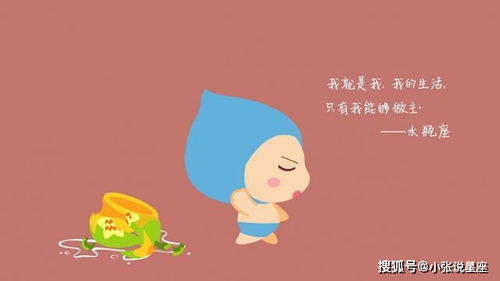 唯一宠双鱼座的星座:巨蟹座,唯一能读懂双鱼座的灵魂伴侣,用一生诠释以爱为牢的温柔哲学 唯一宠双鱼座的星座:巨蟹座,唯一能读懂双鱼座的灵魂伴侣,用一生诠释以爱为牢的温柔哲学