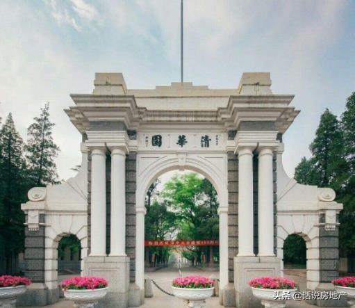 中国十大顶尖大学排名(全国十大顶尖大学) 中国十大顶尖大学排名(全国十大顶尖大学)