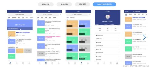 内容管理系统cms:管理系统CMS,从入门到精通的全面指南