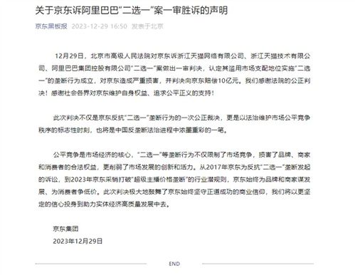 中行回应:坚持举一反三,目前已基本完成整改 中行回应:坚持举一反三,目前已基本完成整改