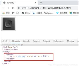 htmlbutton边框去掉:去掉HTML按钮边框的三种方法 htmlbutton边框去掉:去掉HTML按钮边框的三种方法