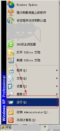 htmlbutton边框去掉:去掉HTML按钮边框的三种方法 htmlbutton边框去掉:去掉HTML按钮边框的三种方法