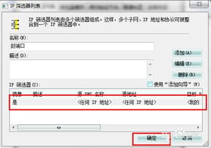 disabled属性:深入理解HTML中的disabled属性,表单控件的禁用之道 disabled属性:深入理解HTML中的disabled属性,表单控件的禁用之道
