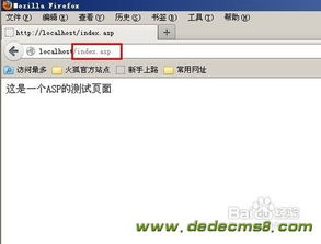 asp链接下载:ASP链接下载,简单实现文件下载功能 asp链接下载:ASP链接下载,简单实现文件下载功能