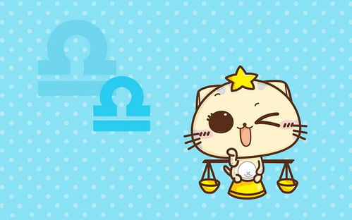 天秤座聪明的让人害怕:天秤座,优雅面具下的战略家—解码高智商社交中的温柔陷阱 天秤座聪明的让人害怕:天秤座,优雅面具下的战略家—解码高智商社交中的温柔陷阱