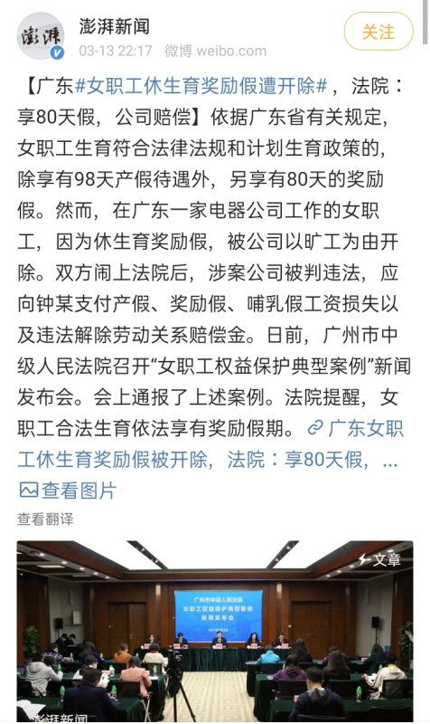 蛇马结婚农历月份吉日：蛇马结婚农历月份吉日详解，传统婚嫁中的黄道吉日指南