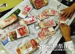 梦见别人给现金我拒绝了:梦中拒现金,心事藏几重?
