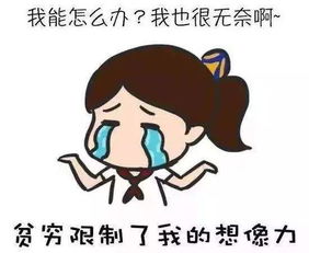 梦见别人给现金我拒绝了:梦中拒现金,心事藏几重? 梦见别人给现金我拒绝了:梦中拒现金,心事藏几重?