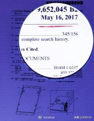 ipget专利撰写:掌握知识产权,使用 ipget 工具高效撰写专利申请 ipget专利撰写:掌握知识产权,使用 ipget 工具高效撰写专利申请