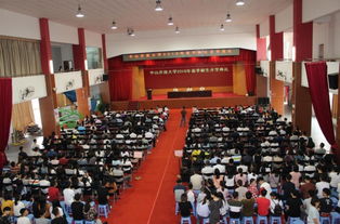 中山开放大学招生简章(广东中山开放大学官网) 中山开放大学招生简章(广东中山开放大学官网)