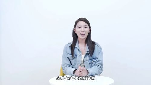 女单身做梦相亲预示什么:梦里相亲,单身女性要注意什么?