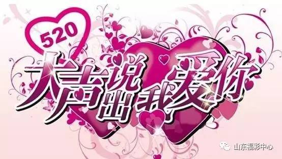 12个情人节:十二种情人节,解锁爱情的不同维度 12个情人节:十二种情人节,解锁爱情的不同维度