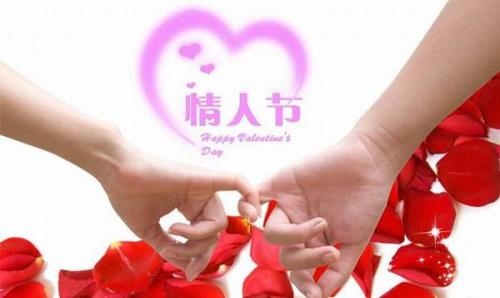 12个情人节:十二种情人节,解锁爱情的不同维度 12个情人节:十二种情人节,解锁爱情的不同维度