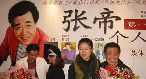 老丈人结婚吉日有哪些：老丈人结婚吉日有哪些？传统婚嫁吉日选择指南