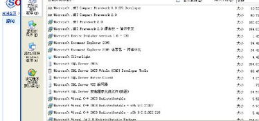 asp全称是什么:ASP全称是什么?一文详解ASP技术及其应用