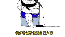 你的沙雕姻缘是什么:你的沙雕姻缘是什么?一场充满笑料与惊喜的歪打正着