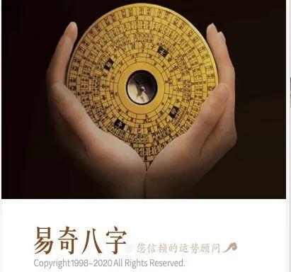 铁板神数在线排盘：铁板神数在线排盘，传统命理智慧与智能科技的完美融合