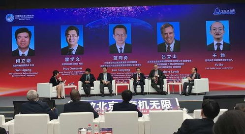 闻泰科技人事调整 提拔安世半导体高管为上市公司总裁 闻泰科技人事调整 提拔安世半导体高管为上市公司总裁