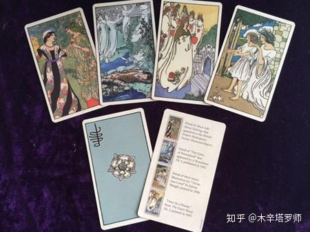 塔罗牌史密斯韦特塔罗牌:塔罗牌史密斯韦特,探索经典塔罗牌指南的奥秘