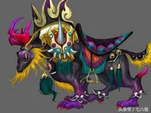 十二星座的上古神兽:星宿为契,神兽为魂—十二星座上古神兽的千年对话 十二星座的上古神兽:星宿为契,神兽为魂—十二星座上古神兽的千年对话