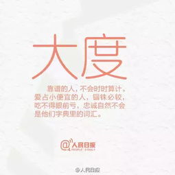 杭州哪里能看姻缘风水师:杭州姻缘风水师指南,哪里找靠谱师傅,这些地方你一定要知道!