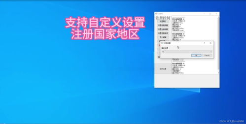 输入出生日期查星座：输入出生日期秒知星座，你的星象密码全解析