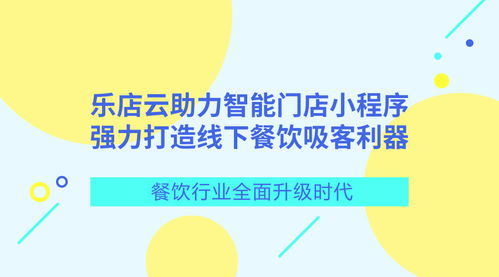 瓷都取名网免费取名打分:瓷都取名网,免费取名工具如何助力企业品牌价值提升? 瓷都取名网免费取名打分:瓷都取名网,免费取名工具如何助力企业品牌价值提升?