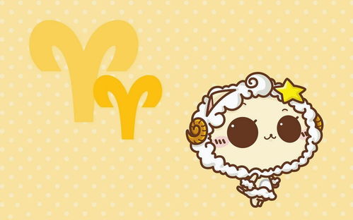 十二星座有什么星座:十二星座全解析,从白羊座到摩羯座,每个星座的性格与命运密码 十二星座有什么星座:十二星座全解析,从白羊座到摩羯座,每个星座的性格与命运密码