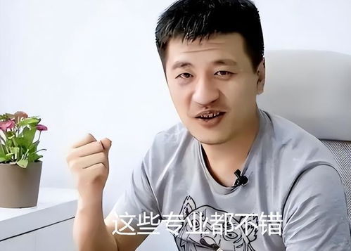 张雪峰说航空航天专业就业(张雪峰 航空专业) 张雪峰说航空航天专业就业(张雪峰 航空专业)