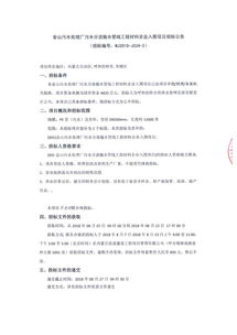 宝宝的水喷得到处都是小作文:宝宝的水喷,一场无法预约的水漫金山