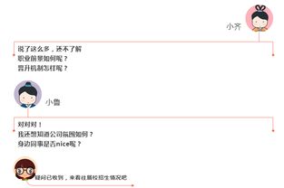 山东就业信息网官网(山东就业信息网官网不能用手机查看吗)
