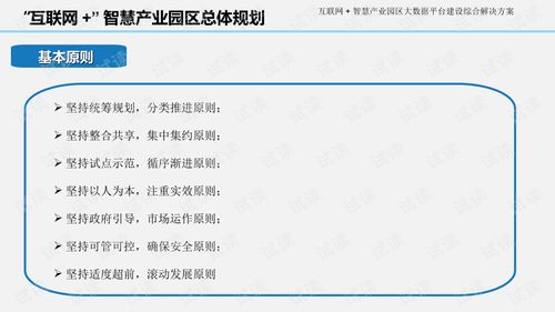 asp道教网站源码:ASP道教网站源码,揭秘道教文化传播的新平台 asp道教网站源码:ASP道教网站源码,揭秘道教文化传播的新平台