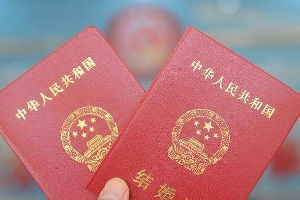 十二月订婚领证结婚吉日:十二月订婚领证结婚吉日,温馨浪漫,幸福启航