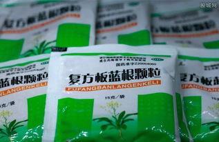 999感冒颗粒为啥禁售:999感冒颗粒停售,背后真相令人震惊!