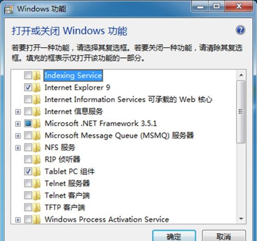asp源码正式版下载:ASP源码正式版下载指南,从选择到部署的完整教程
