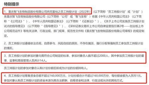 射手男真的太他妈恶心了:射手男真的太他妈恶心了?是性别刻板印象在作祟,还是情感需求被忽视?