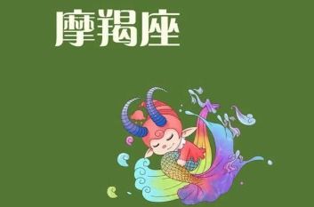 十二星座颜值打分:十二星座颜值天花板排名!你的星座能打几分?科学依据+玄学彩蛋全解析 十二星座颜值打分:十二星座颜值天花板排名!你的星座能打几分?科学依据+玄学彩蛋全解析