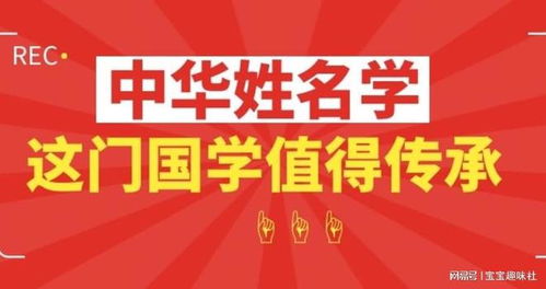名店起名网name321:名店起名网NAME321,3分钟搞定品牌名称,助您抢占市场先机!