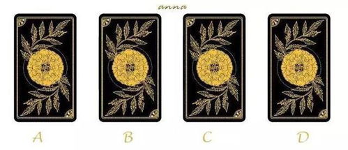 塔罗牌你适合塔罗牌吗:你适合塔罗牌吗?这些特质或许能帮你判断