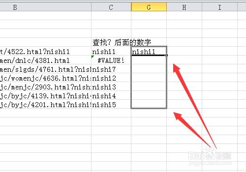 iferror函数什么意思:IFERROR函数是什么意思?轻松掌握Excel中的错误处理神器