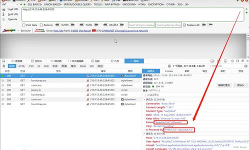 网页代码运行:网页代码运行原理,从代码到页面的完整解析