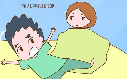 孕晚期老躺着会延期吗:孕晚期躺着真的会延长待产期吗? 孕晚期老躺着会延期吗:孕晚期躺着真的会延长待产期吗?