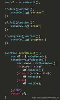 jq特效代码:jQuery特效代码大放送!这些代码你必须掌握