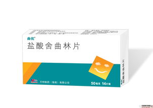 盐酸舍曲林能根治早些泄吗:盐酸舍曲林能否根治早泄?专家解答 盐酸舍曲林能根治早些泄吗:盐酸舍曲林能否根治早泄?专家解答
